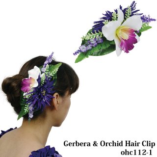 フラダンス用造花ヘアクリップや髪飾りの通販