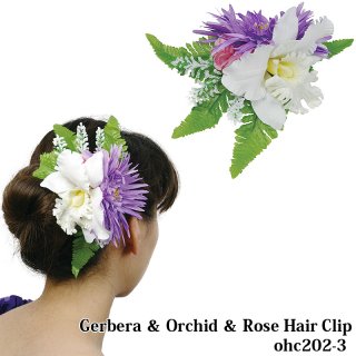 フラダンス用造花ヘアクリップ通販店 ヘアアクセサリー 髪飾り用品