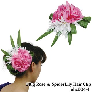 フラダンス用造花ヘアクリップ通販店 ヘアアクセサリー 髪飾り用品 (Page 1)