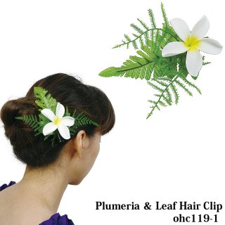 フラダンス用造花ヘアクリップ通販店 ヘアアクセサリー 髪飾り用品 