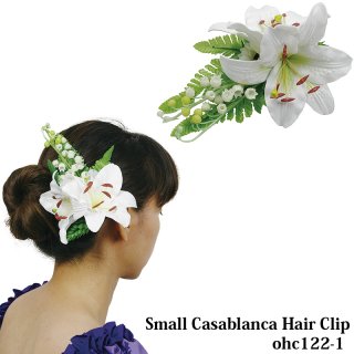 フラダンス用造花ヘアクリップ通販店 ヘアアクセサリー 髪飾り用品