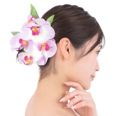 画像3: フラ 髪飾り 胡蝶蘭 ヘアクリップ (3)