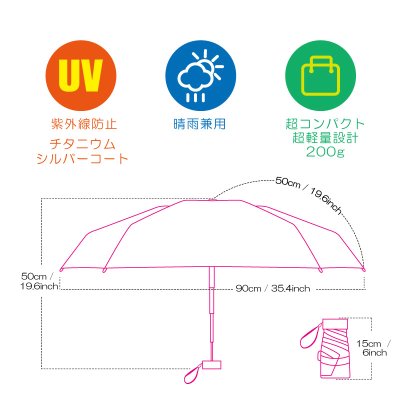 画像2: ハワイアン 折りたたみ傘 折り畳み傘 雨傘 日傘 晴雨兼用 UVカット 紫外線対策 レディース フラ hula かわいい ハワイ ファッション 雑貨 海 ビーチ リゾート hawaii ギフト プレゼント 梅雨 夏 母の日