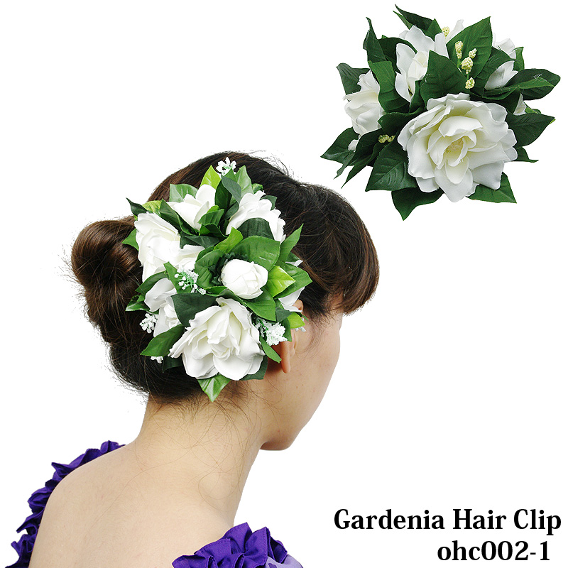 フラダンス用造花ヘアクリップの通販 ガーデニア ヘアクリップ フラダンス 舞台衣装 髪飾り